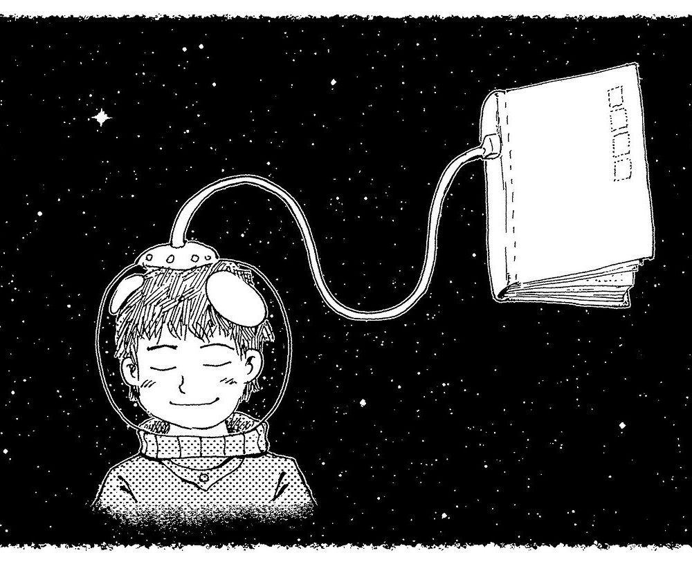 Lectura